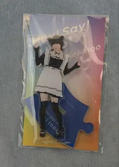 Hey!Say!JUMP 伊野尾慧 アクリルスタンド 猫耳メイド - メルカリ