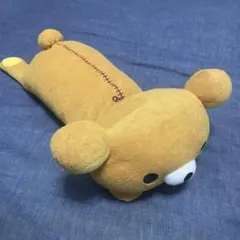 [希少] リラックマ ぬいぐるみ まくら 約45cm