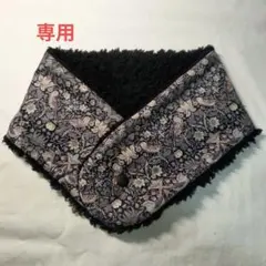 tooco様 リクエスト 2点 まとめ商品