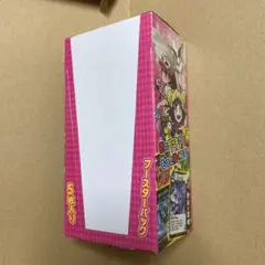 蟲神器　虫神器　20パック　第4弾　無垢の黎明　新品未開封　1BOX トレカ