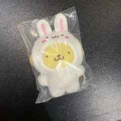 ポムポムプリン ちびっとも パウダー