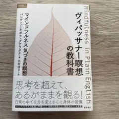 Item thumbnail for item 64bb6d75-79af-4296-9f9f-49f66ee7359e