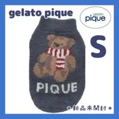 ジェラートピケ 【HOLIDAY】ノルディックプルオーバー ネイビーS