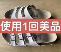 美品BIRKENSTOCK ビルケンシュトック フロリダのサムネイル