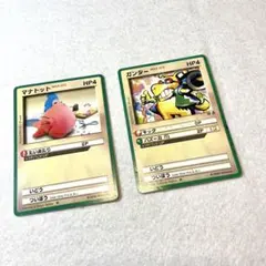 Item thumbnail for item a91dea75-00c2-4dc9-9e62-a79a8e2644d0