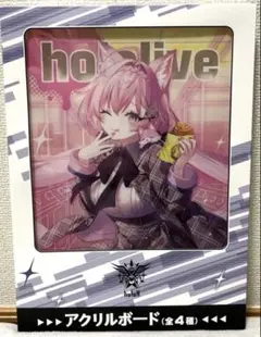 最安❣️ holoX アクリルボード gigo 博衣こよりのサムネイル