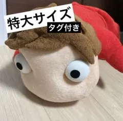 2025年最新】崖の上のポニョクッションの人気アイテム - メルカリ