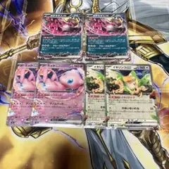 ドイサン様 リクエスト 5点 まとめ商品