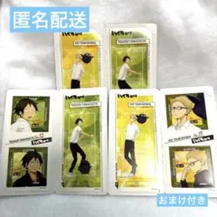ハイキュー!! きゃらくたぶるステッカーズVol.4 月島 山口