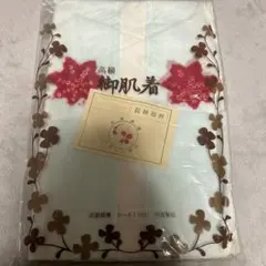 Item thumbnail for item 072f3ccf-a2b5-4356-bf55-a42c905258dd