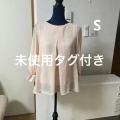 未使用タグ付き　ROPE PICNIC ロペピクニック　レディース　サイズ36