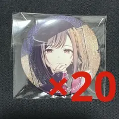 プロセカ 東雲絵名 グリッター缶バッジ 10a まとめ売り