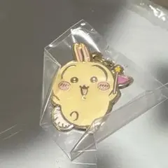 ちいかわ ちいかわパーク ゲームの景品 メタルチャーム うさぎ