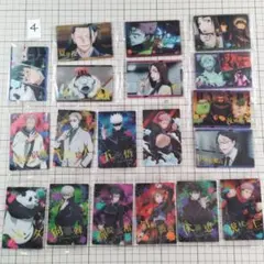 呪術廻戦 ウエハースカード セット トレカ