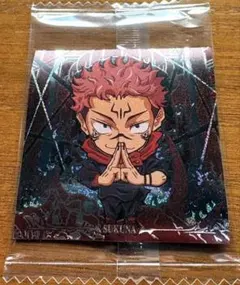 2026年最新】呪術廻戦 ウエハース 宿儺の人気アイテム - メルカリ