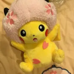 ポケモンセンターDX日本橋限定 桜アフロピカチュウ ぬいぐるみ - メルカリ