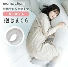 Item thumbnail for item 59c0d97a-d754-4011-aa84-28b6ac5d23a5