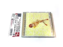 les 5-4-3-2-1 / mon cheri go go　帯付