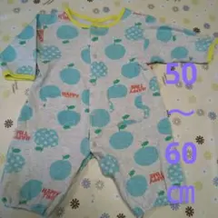 青いリンゴのベビーロンパース 50〜60cm