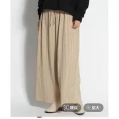 niko and ... ベージュ プリーツ ワイドパンツ