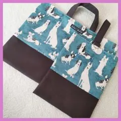 犬ブルー　レッスンバッグ　絵本袋　上靴入れ　入学入園　ハンドメイド