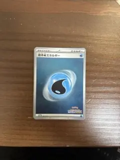 2025年最新】CLプロモの人気アイテム - メルカリ