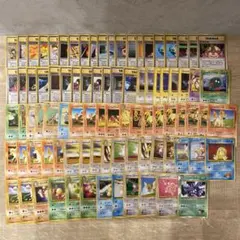 【状態良好】ポケモンカード旧裏　ジム拡張　ノーマル　50枚【6531 状態良好】ポケモンカード旧裏 ジム拡張 ノーマル 50枚【6531 - メルカリ