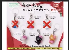ハローキティ　めじるしアクセサリー　チャーミーキティ　日焼け　小悪魔　３点