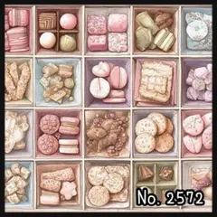 【d-2572】デザインペーパー