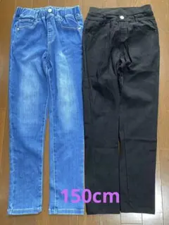 X0360 子供パンツ　キッズズボン　2点組　伸縮性があり　ボトムス 150