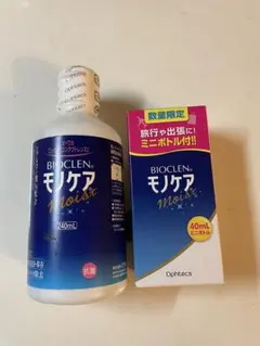 Item thumbnail for item 7768e56f-8396-4c09-8d82-87dbf4f274a2