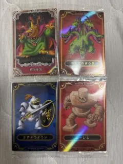 新品未開封　ドラゴンクエスト　ウエハース　ロト三部作　4枚セット
