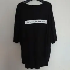 ポリーヌブロー半袖Tシャツのサムネイル