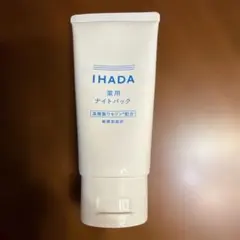 IHADA ナイトパックのサムネイル