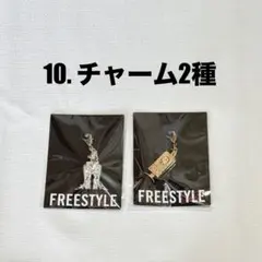 嵐 大野智 個展 Freestyle2020 フリスタ グッズ おちょこセット - メルカリ