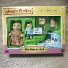 シルバニアファミリー The New Arrival クリームネコ　海外版