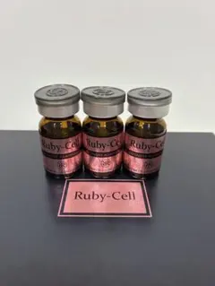 Ruby-Cell Intensive 4U Ampoule 美容液3本のサムネイル