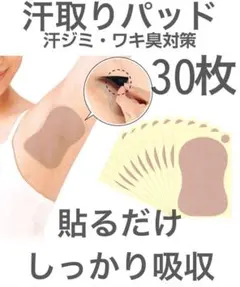 Item thumbnail for item 33d0cc47-f7bb-4db9-9f4e-615588a89807