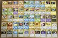 【匿名配送】ポケモンカード　旧裏　金、銀、新世界へ　など　50枚