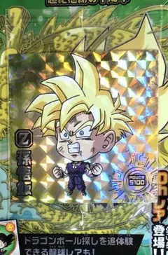 孫悟飯 15-08GR ドラゴンボール超戦士シールウエハース超 超絶感謝の十周年