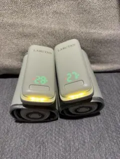 LARUTAN ミルクウォーマー2個セット