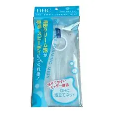 DHC 泡立てネット 濃密泡 洗顔用のサムネイル