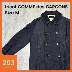 希少 tricot COMME des GARCONS Pコートのサムネイル
