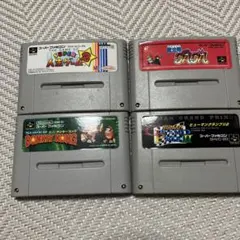 スーパーファミコンソフト 4本セット 動作未確認