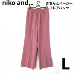 Item thumbnail for item 1727d4a5-3dcb-49ea-8a6d-50585da49852