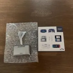 ニンテンドーミュージアム ゲームキーホルダーコレクション DS ショッパー付き