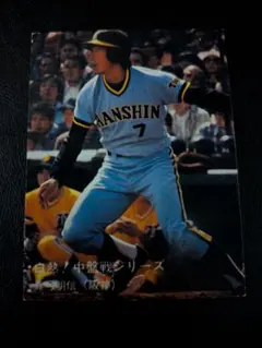 カルビー野球カード 78年古沢憲司 (阪神タイガース) - メルカリ