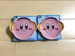 みつ様 リクエスト 2点 まとめ商品