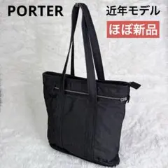 Item thumbnail for item 84a0fd11-c956-445d-9ece-642dcd8be4c4