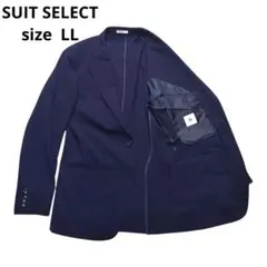 SUIT SELECT テーラードジャケット シアサッカー 風　size LLのサムネイル